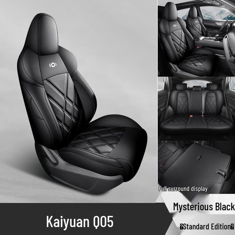 Qiyuan Q05 Universal Leather Car Seat Cushion - Four Seasons Compatible