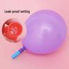 Small Nozzle Balloon Blower: Exercise Lung Capacity for Kids & Seniors at Birthday Parties