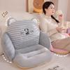 Cute Cartoon Half Surrounded Backrest Integrated Cushion Office Seat Pads Plush Tatami Backrest Mats Comfortable and Reliable Anti Slip Seat Cushions