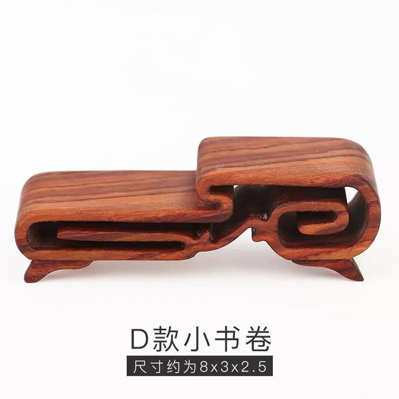 Solid Wood Tea Set with Stone Base, Bracket, Rosewood Handicraft, Handicraft Ornaments, Small volumes of Smoothing Wood Carving