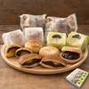 I Love Tsubuan Assortment 3 Types 11 Pieces Midyear Gifts Dorayaki Monaka Manju Chestnut Hokkaido Gift Sweets Kagawa Mail Order Celebration
