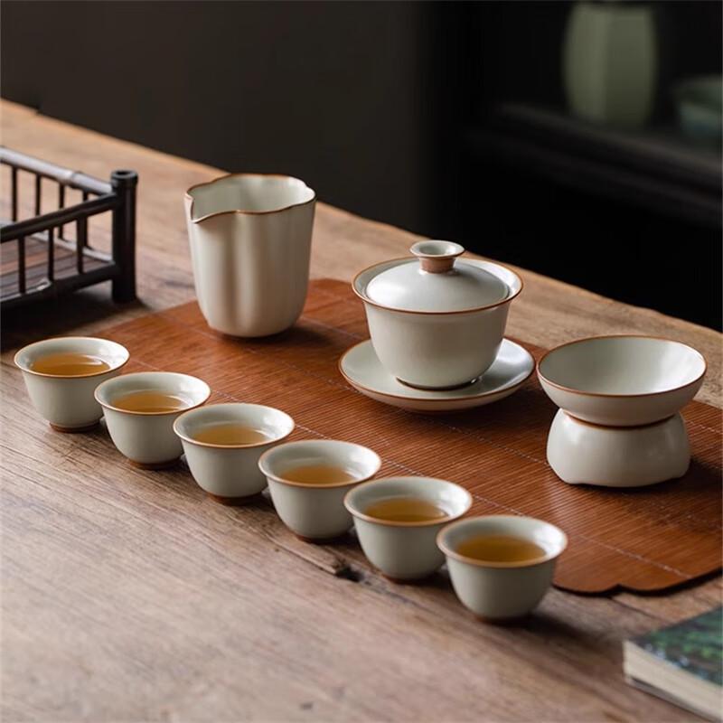 Taozhi Luxury Ceramic Tea Set