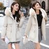 Pie Overcomes Women's Winter New Fashion Skinny Down Cotton Clothing Fleece Thickened Fur Integrated Jacket
