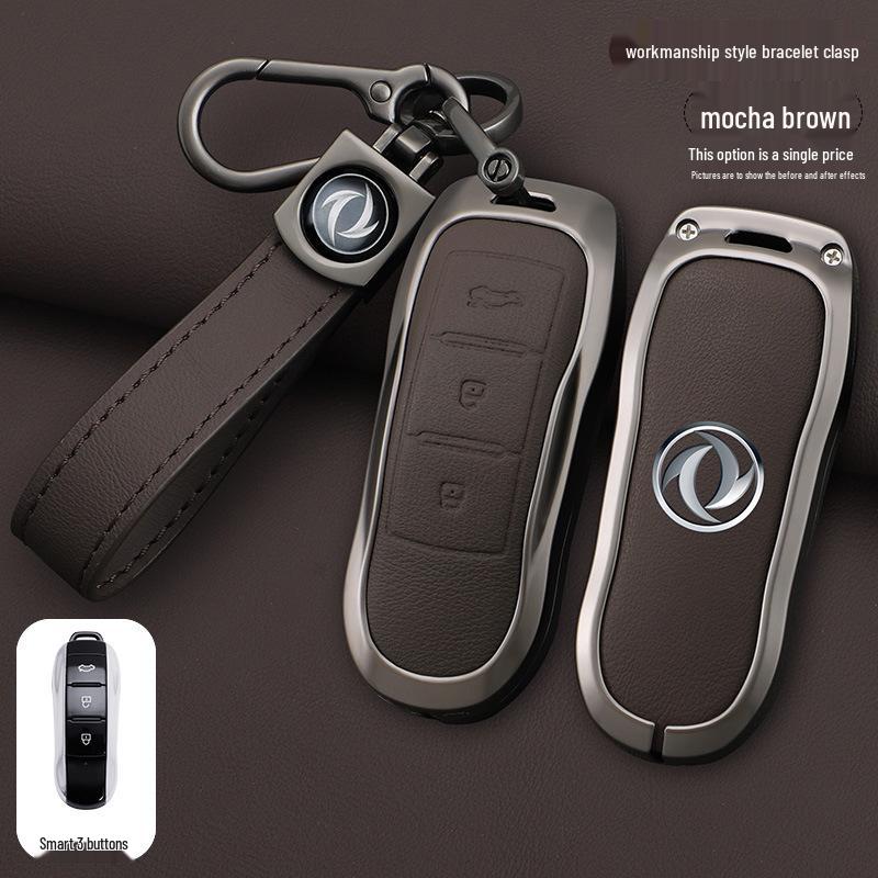 Compatible Key Cover for Dongfeng Fengguang 360, IX5, Seres SF5, and Red Star IX7 Models - Shell, Buckle, and Bag included.