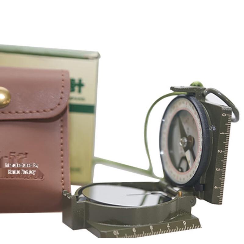 Junyi 97 Military Navigation Compass