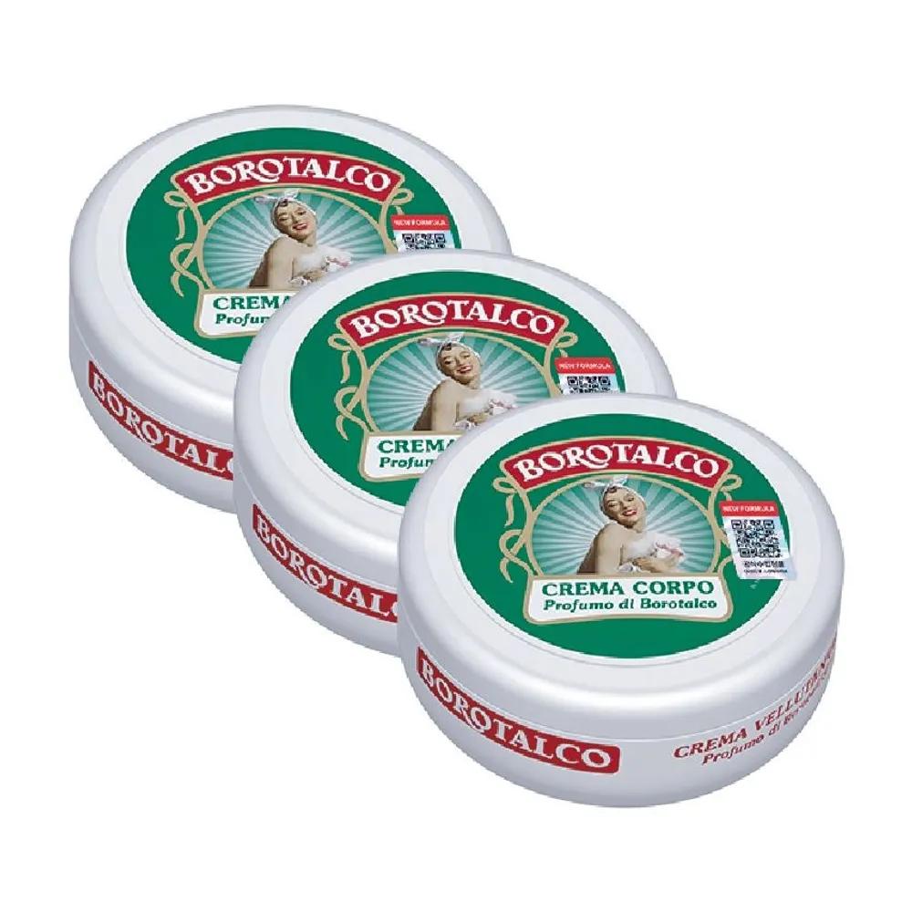 BOROTALCO High-Moisture Body Cream Lotion 150ml x 3 bottles