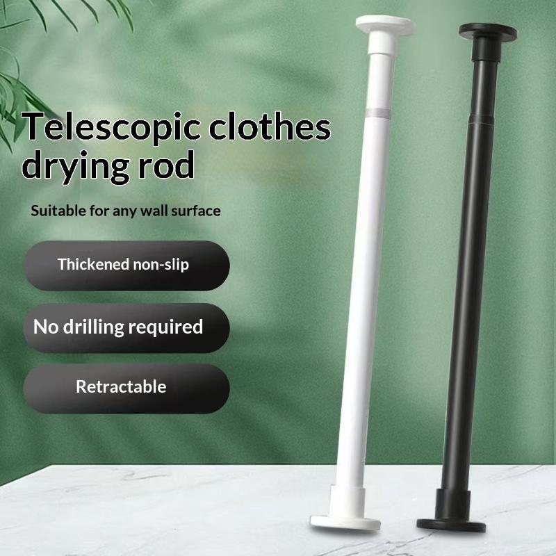 Tige Télescopique pour Rideau de Douche Séchage de Vêtements Réglable Sans Perçage Convient pour Salles de Bain Chambres Balcons Etc