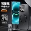 Applicable To Huawei's New Magnetic Suction Bracket for 11promax Mobile Phone Case and 11plus Matte Protective Cover Tide