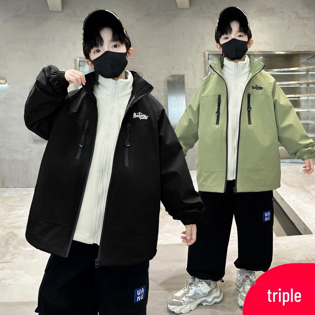 Boys' 3-in-1 Windbreaker Jacket - Fleece-Lined, Detachable for Spring, Autumn, Winter