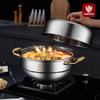 Norton Jinweida 304 SS Multi-function Steamer Pot