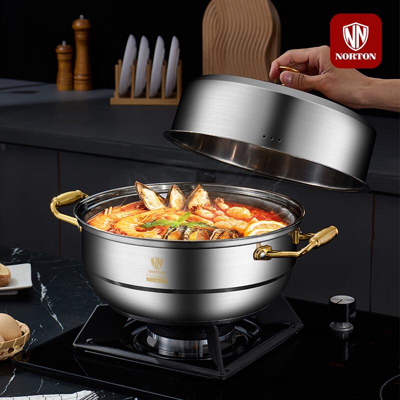 Norton Jinweida 304 SS Multi-function Steamer Pot