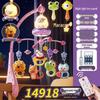 Remote-Control Crib Mobile with Rotating Hanging Toys for Newborns (0-6 Months)