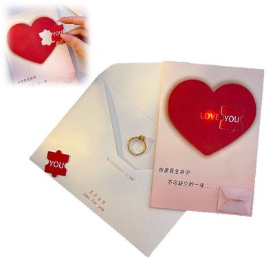 Regalos – Tarjetas de felicitación