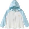 Bebeiyi Girls' UPF50+ Hooded Sun Protection Jacket