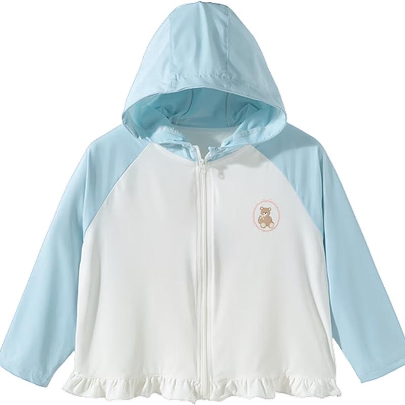 Bebeiyi Girls' UPF50+ Hooded Sun Protection Jacket