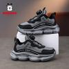 Bobdog Children's Shoes Girls 'shoes New Style Hollow Single Mesh Breathable Girls' Boys 'sneakers Trendy