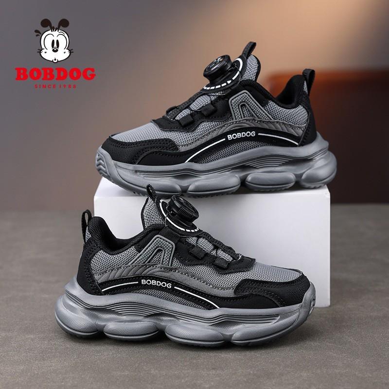 Bobdog Children's Shoes Girls 'shoes New Style Hollow Single Mesh Breathable Girls' Boys 'sneakers Trendy