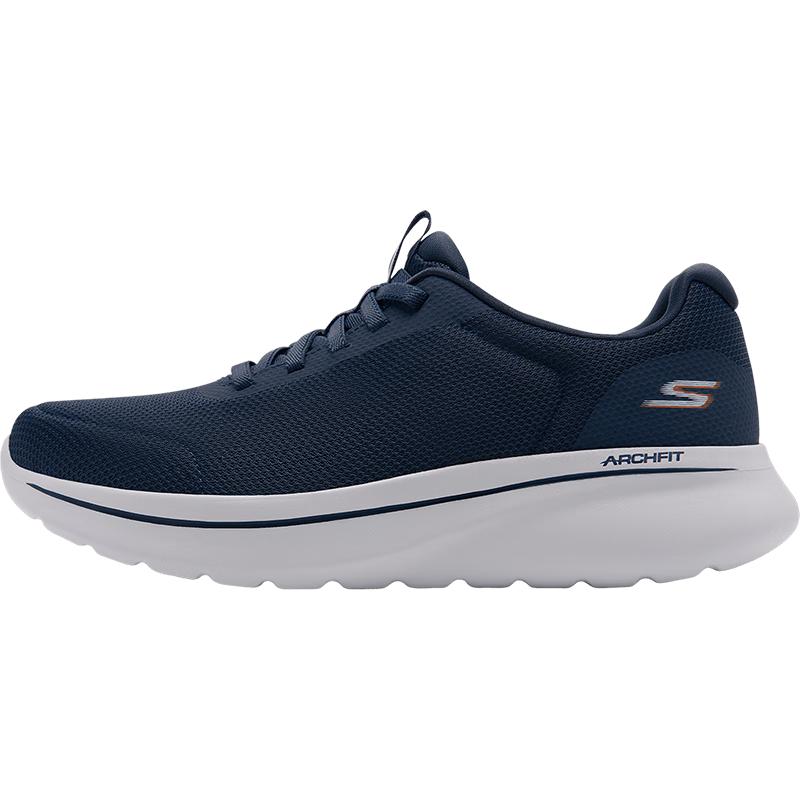 Skechers Men's Lightweight Breathable Cushioned Running Shoes