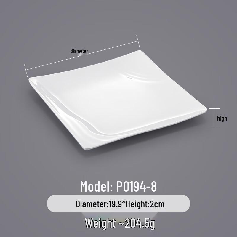 

Commercial Square White Melamine Dining Plate