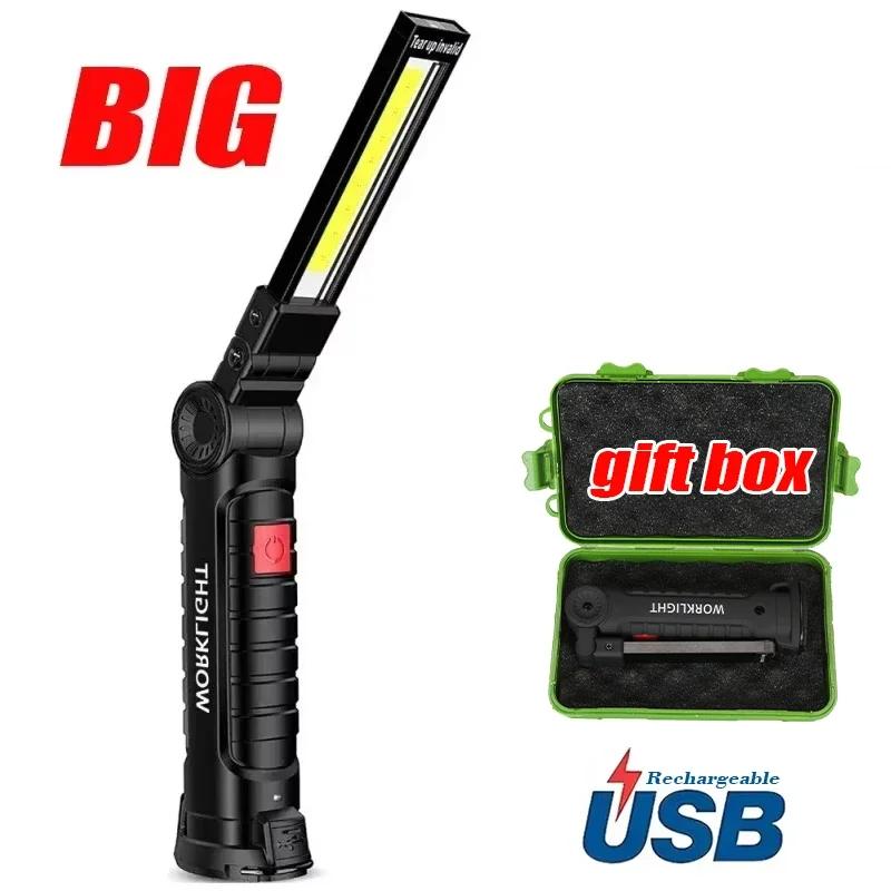 Multifunctional COB LED Flashlight Portable Magnetic Work Light Lantern USB Rechargeable Emergency Repair Camping Torch Lamp