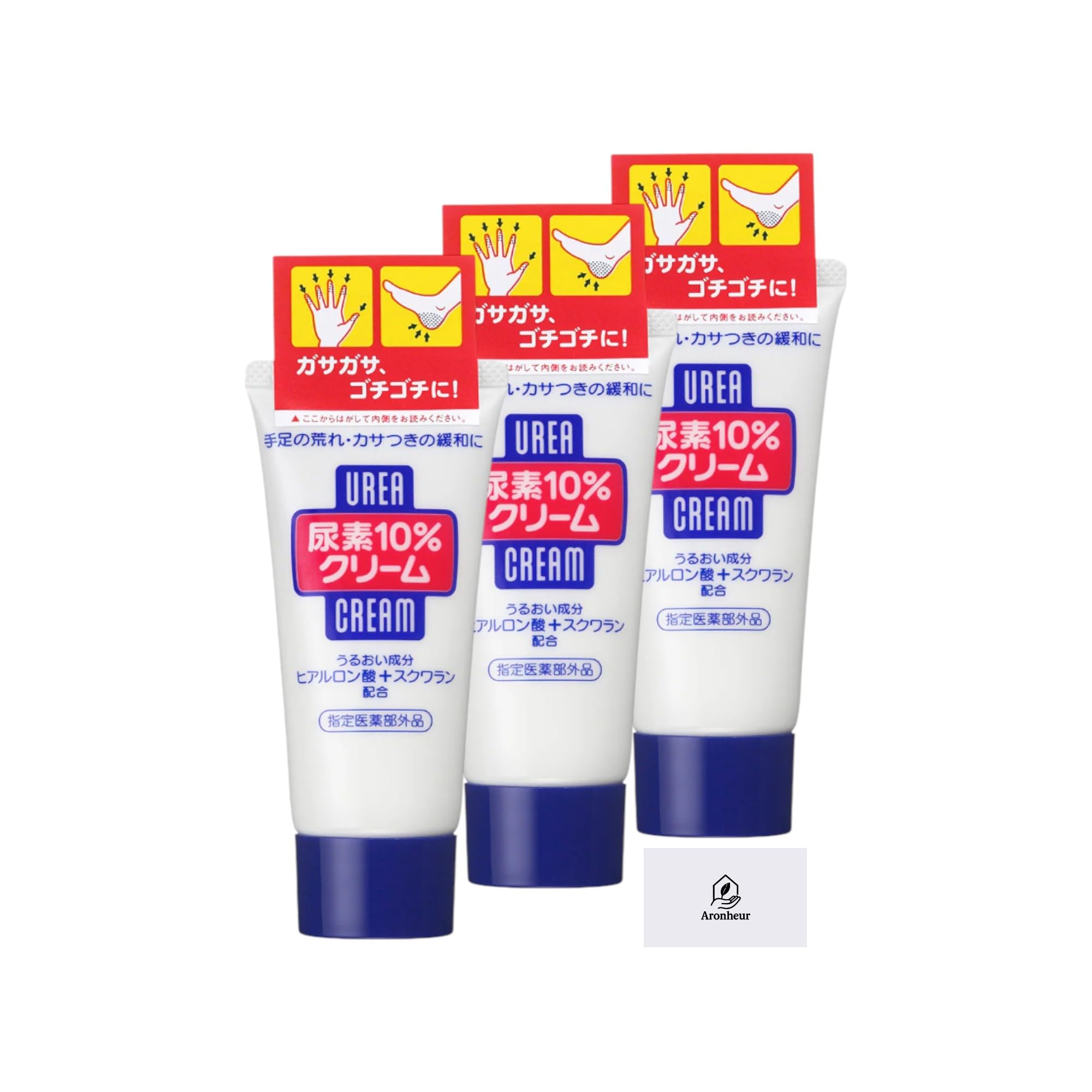 Крем с мочевиной Fine Today UREA в тубе 60 г с оригинальным футляром-маской Aronheur 10% 3 шт. [Средство для ухода]