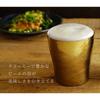 HORIE Titanium Double-Wall Tumbler Rei/Nagomi 250ml Silver Mouse 73mm (W) x 100mm (H)