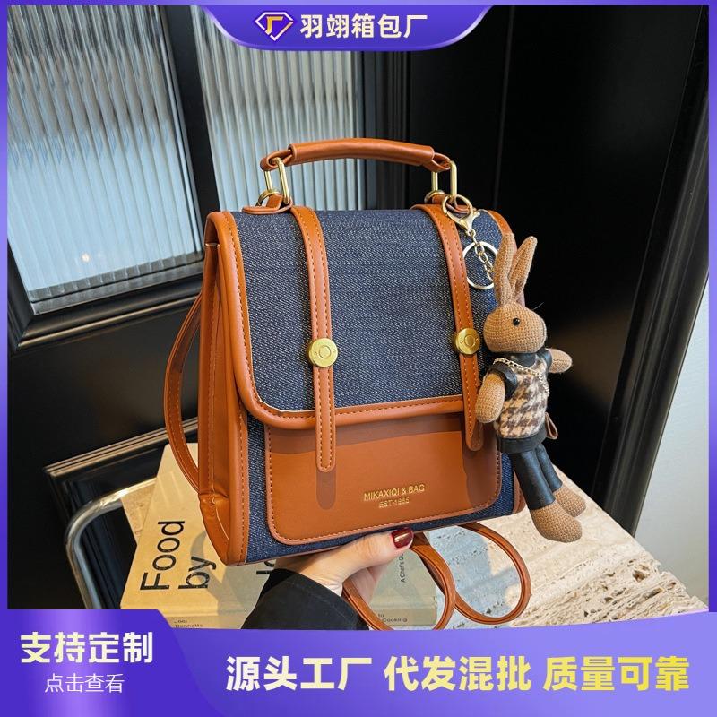 Niche Design Retro Versatile Backpack Women's New Autumn and Winter Casual Multi-purpose Shoulder Messenger Bag