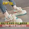 Platform Sneakers For Womens Spring New Fashion Versatile Casual Shoes Thick Bottom Lncrease By 6cm Internally   De Mujer