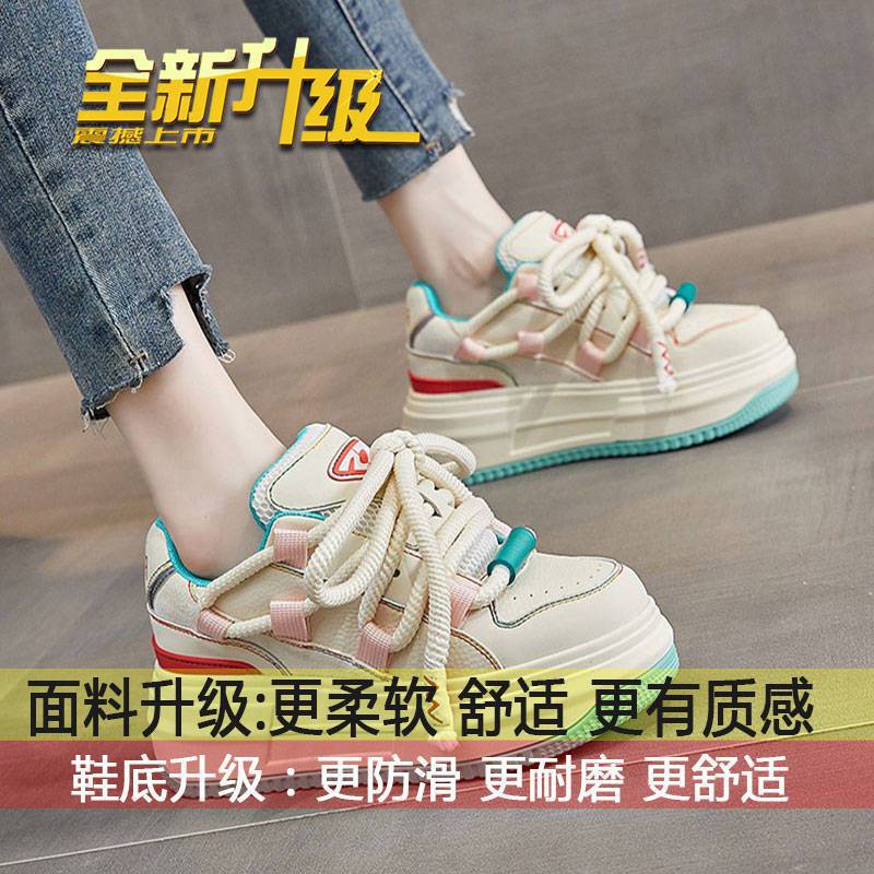 

thick-soled white shoes women s 2025 new autumn heightening shoes women s shoes white small shoes women s trendy versatile niche 35