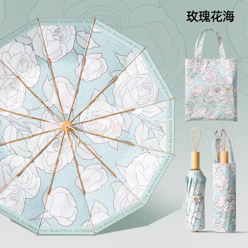 New 12 bone hand open three-fold vinyl double-layer umbrella solid wood handle sunscreen umbrella gift bag