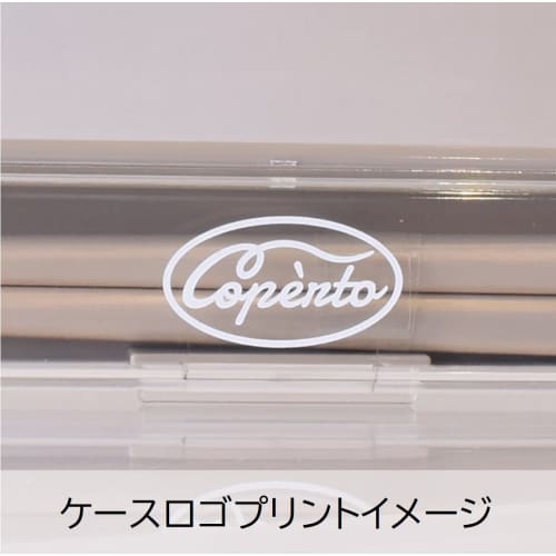 Sabu Coperto Antibacterial Chopsticks & Case 20, Ivory, 363900