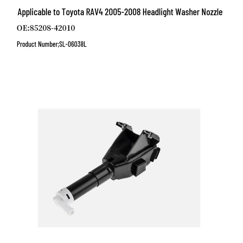 

Headlight Washer Nozzle for Toyota RAV4 2005-2008 (Part #85208-42010/85207-42010)