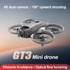 2026 NOWY Oryginalny Dron GT3 8K WIFI GPS Profesjonalny HD Fotografia Lotnicza Samolot Zdalnie Sterowany HD Podwójna Kamera Kopter Zabawki UAV