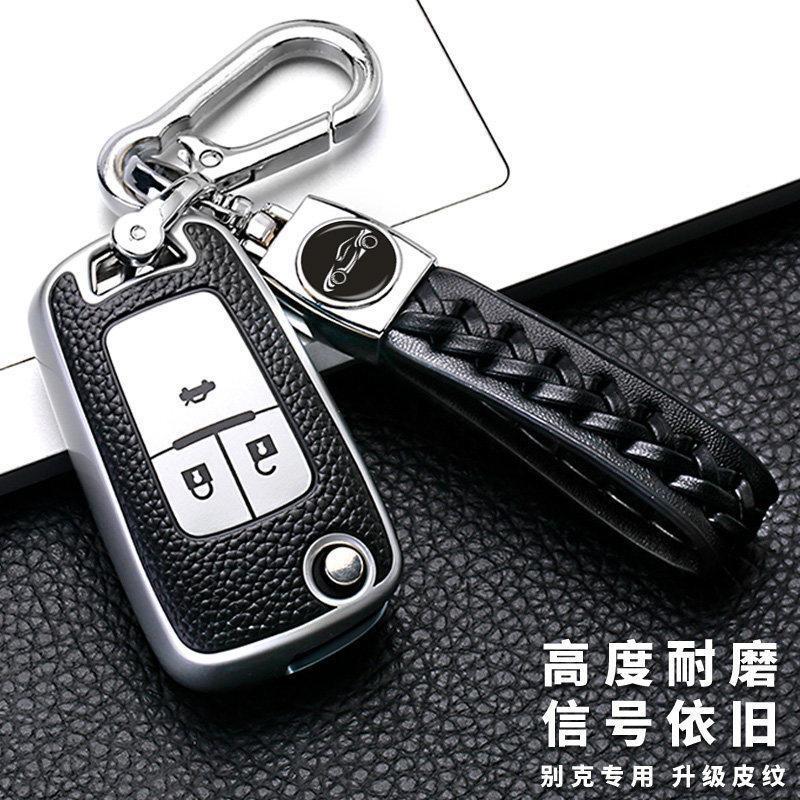 Acrylic Key Cover Case Buick Excelle GT Regal Envision Verano Encore GL8 GL6 3-4 Button Foldable Remote Shell