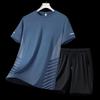 Men's Plus Size Quick-Dry Ice Silk Sports T-Shirt - Short Sleeve Summer Running Top