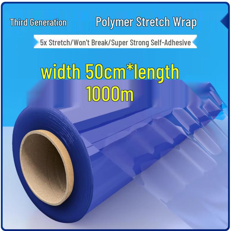 

Промышленная стрейч-пленка ЮньДо