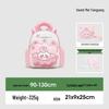 YEEHOO Kids' 3D Cartoon Casual Backpack