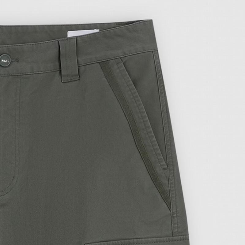 Gap Men's Mid-Rise Loose Fit Cargo Trousers