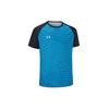 Under Armour T Shirt Unisex Blue 24500510-787