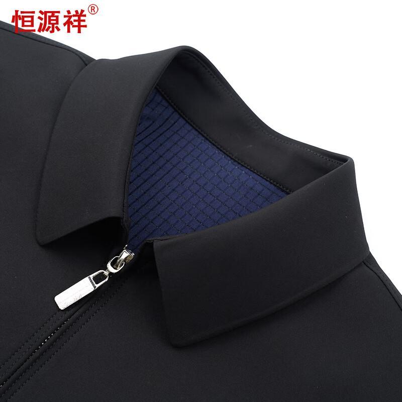 Hengyuanxiang Men's Wrinkle-Free Solid Business Jacket