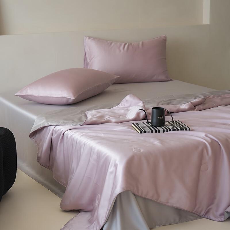 Brangdy Ice Silk Two-Tone Air Conditioning Quilt