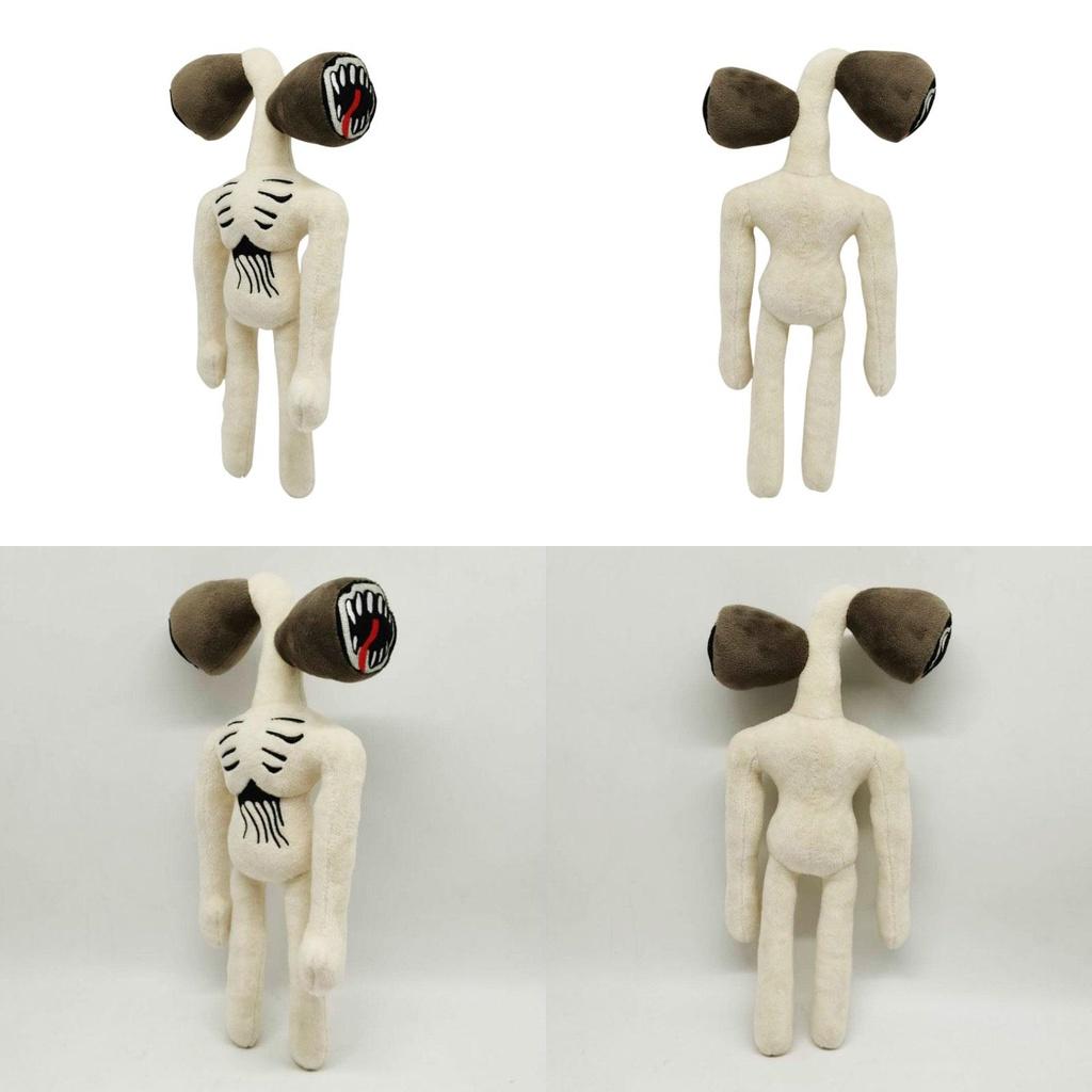 Soft And Adorable Siren Head Plush Toy Figure Perfect For Horror Lovers And Collectors