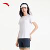 papyrus white summer