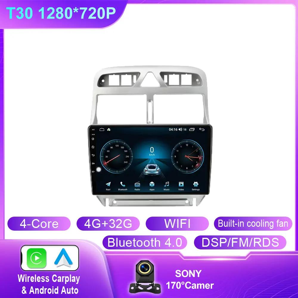 Android 14 Car Radio For Peugeot 307 SW 2002 - 2013 Multimedia Video Player Navigation GPS 4G Carplay Auto Stereo RDS DVD WIFI
