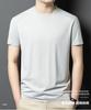 Summer Cool Men's Round Neck Short-Sleeved T-Shirt