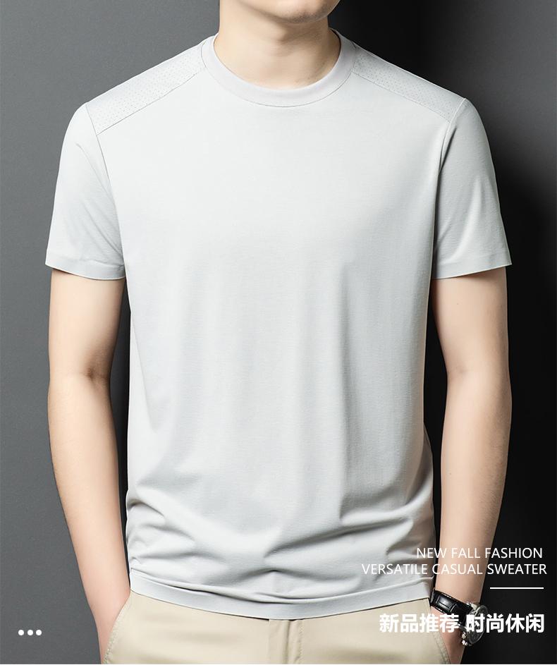 Summer Cool Men's Round Neck Short-Sleeved T-Shirt