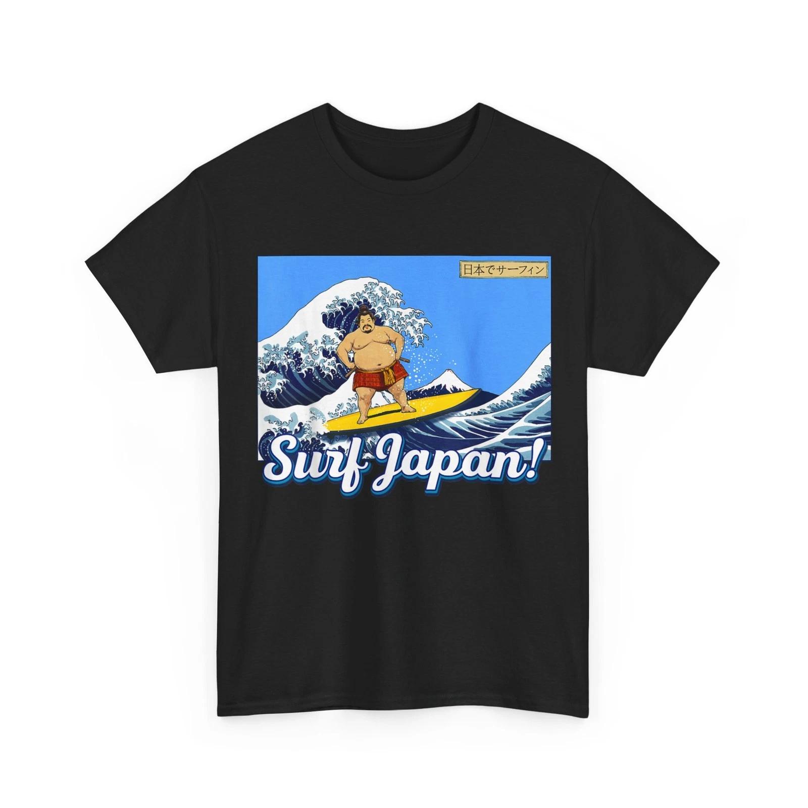Surf Japan! Sumo Wrestler Surfing T shirt M