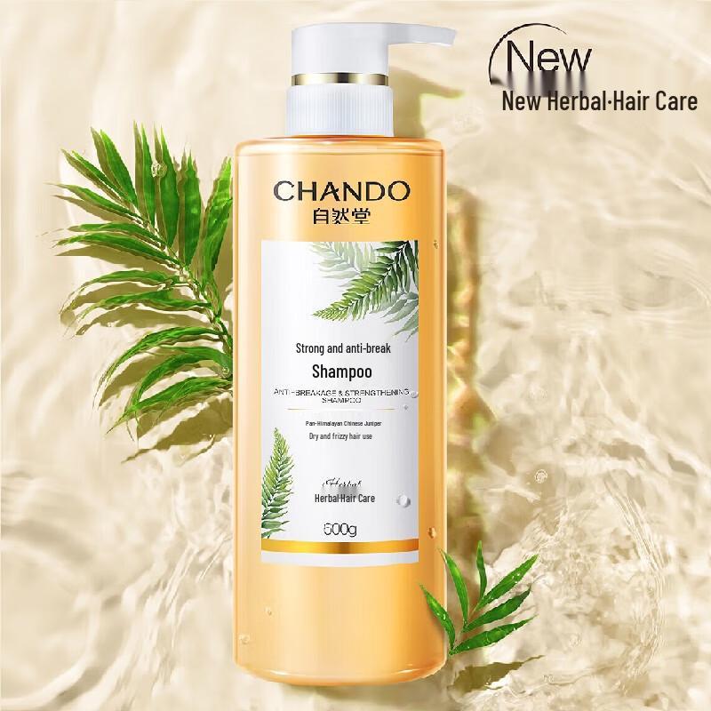 CHANDO Strong Anti-Breakage Shampoo 600g