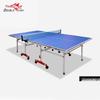 Double Fish 286QT Indoor Foldable Table Tennis Table