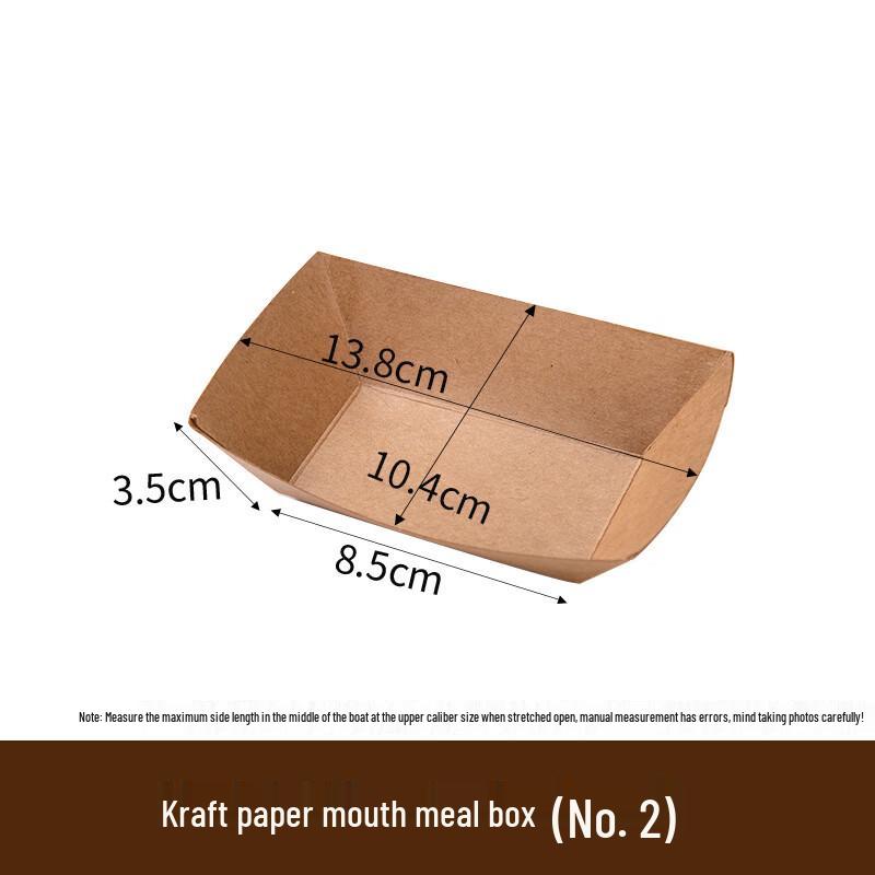Disposable Kraft Paper Tray